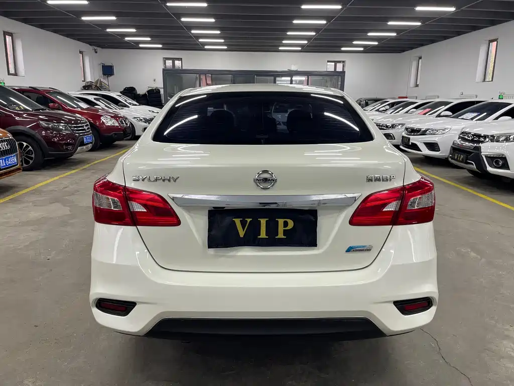 Nissan Sylphy 2017