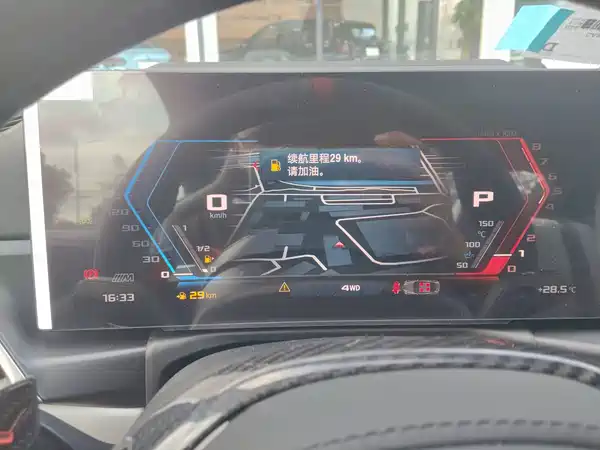 BMW M4 2024