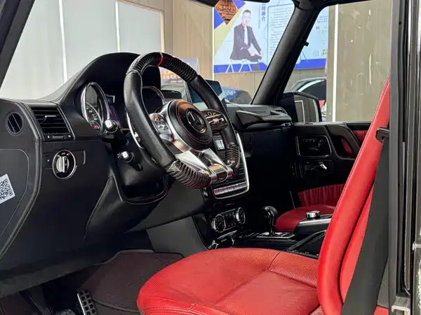 Mercedes-Benz G-Class 2018