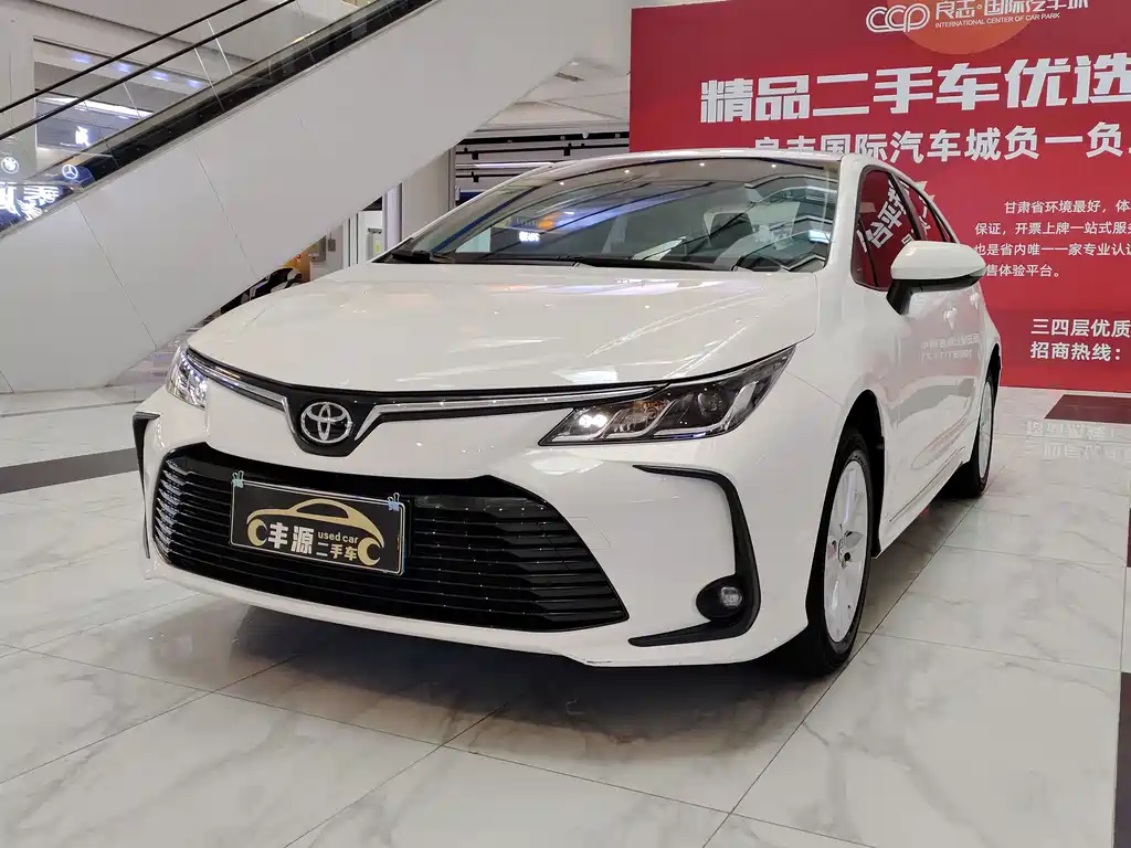 Toyota Corolla 2022