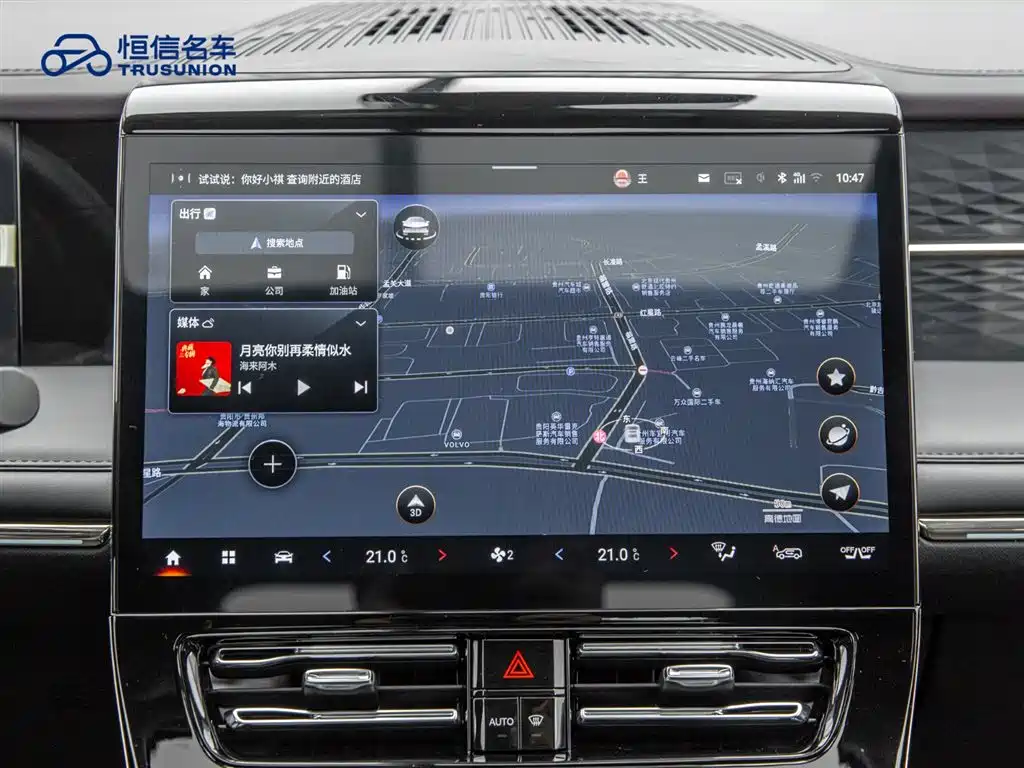 GAC Motor Trumpchi M8 2023 — фото 14