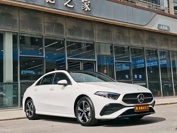 Mercedes-Benz A-Class 2026