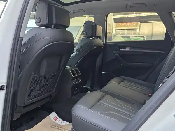 Audi Q5L 2022