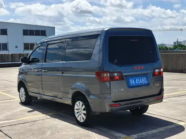 Jinbei Golden Sea Lion M Classic 2023