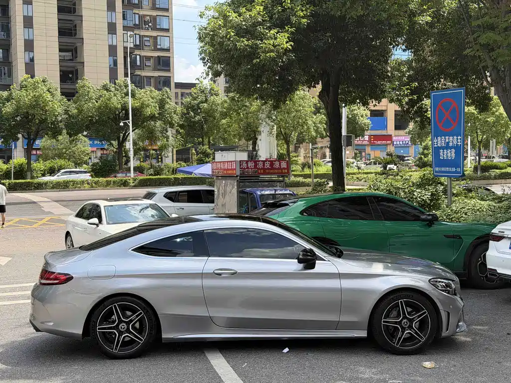 Mercedes-Benz C-Class 2021