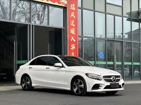 Mercedes-Benz C-Class 2020