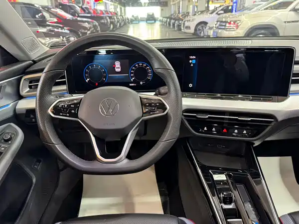 Volkswagen Lamando 2023