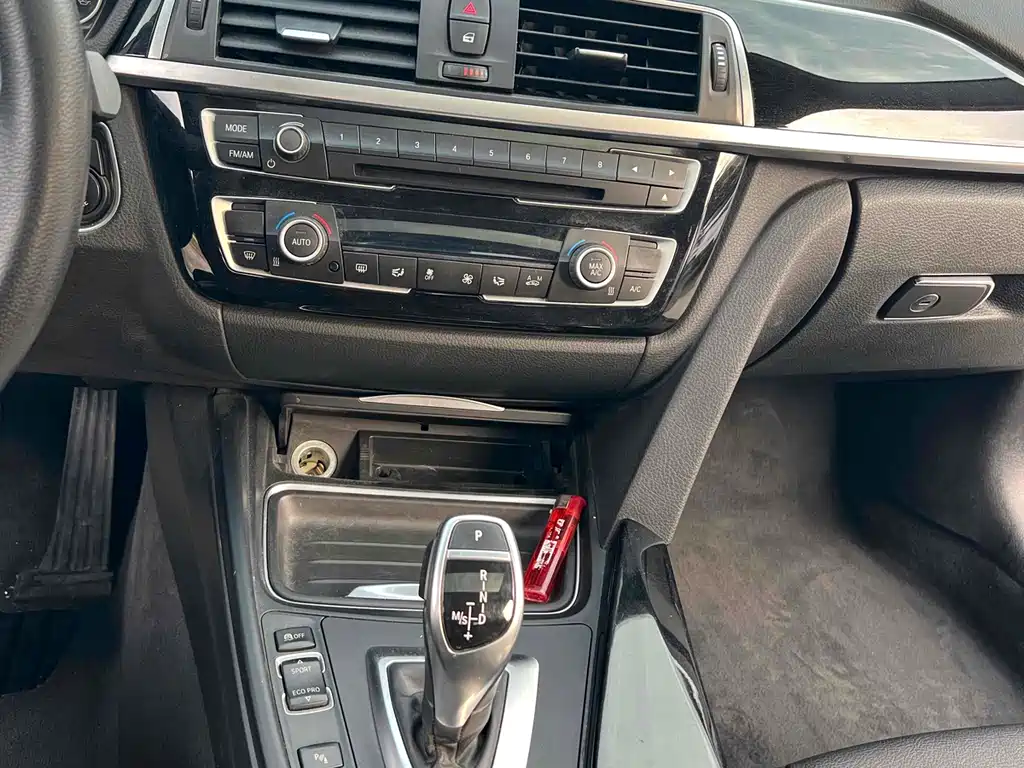 BMW 3 Series 2017