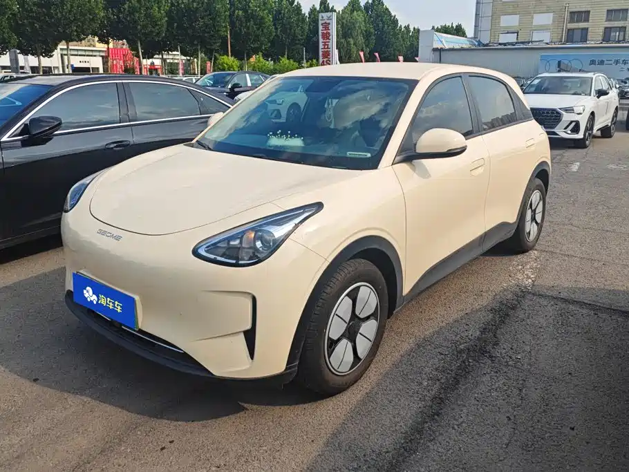 Geely Galaxy Starwish 2026