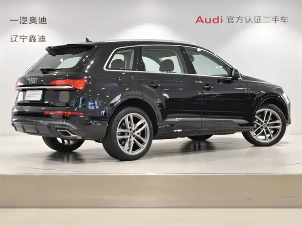 Audi Q7 2024