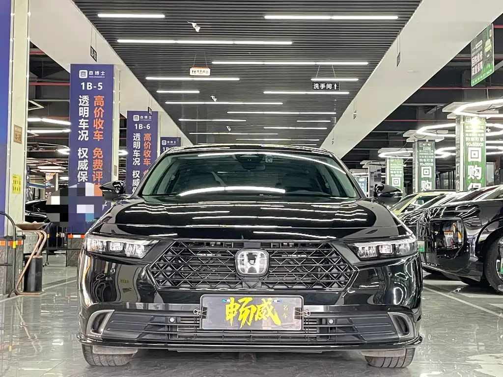 Honda Accord 2023