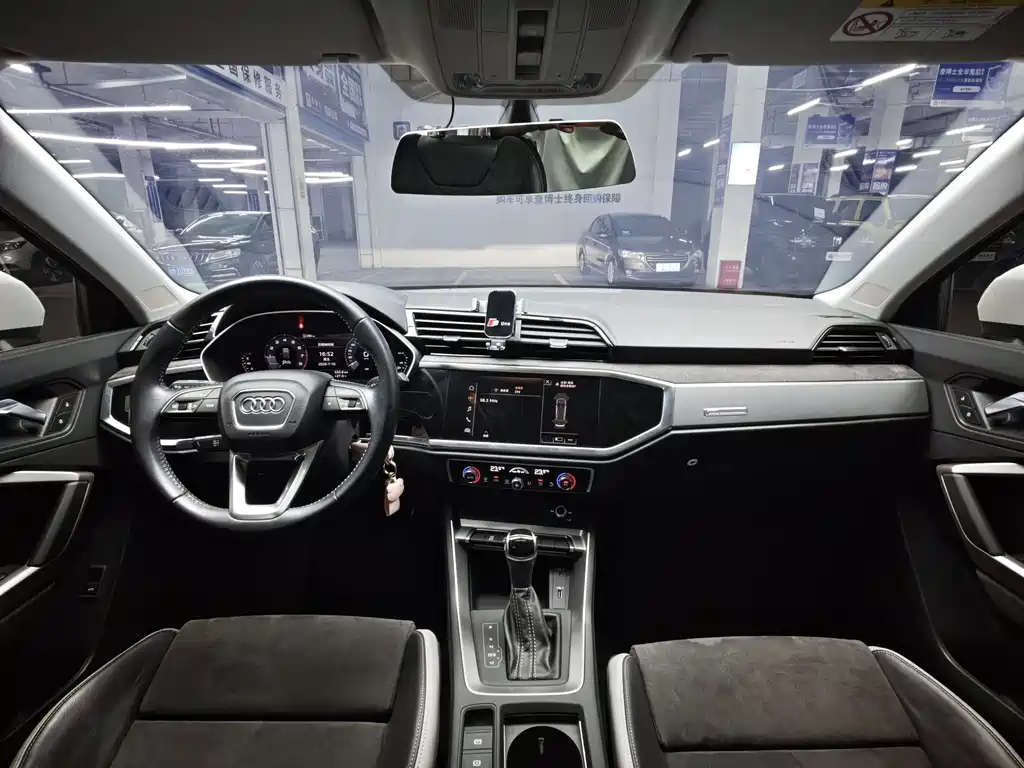Audi Q3 2020
