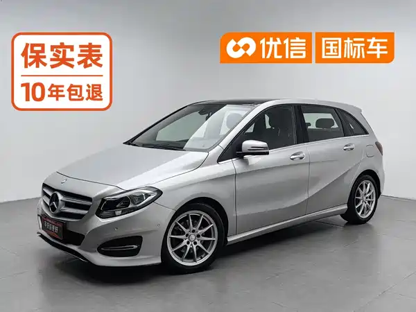 Mercedes-Benz B-Class 2015