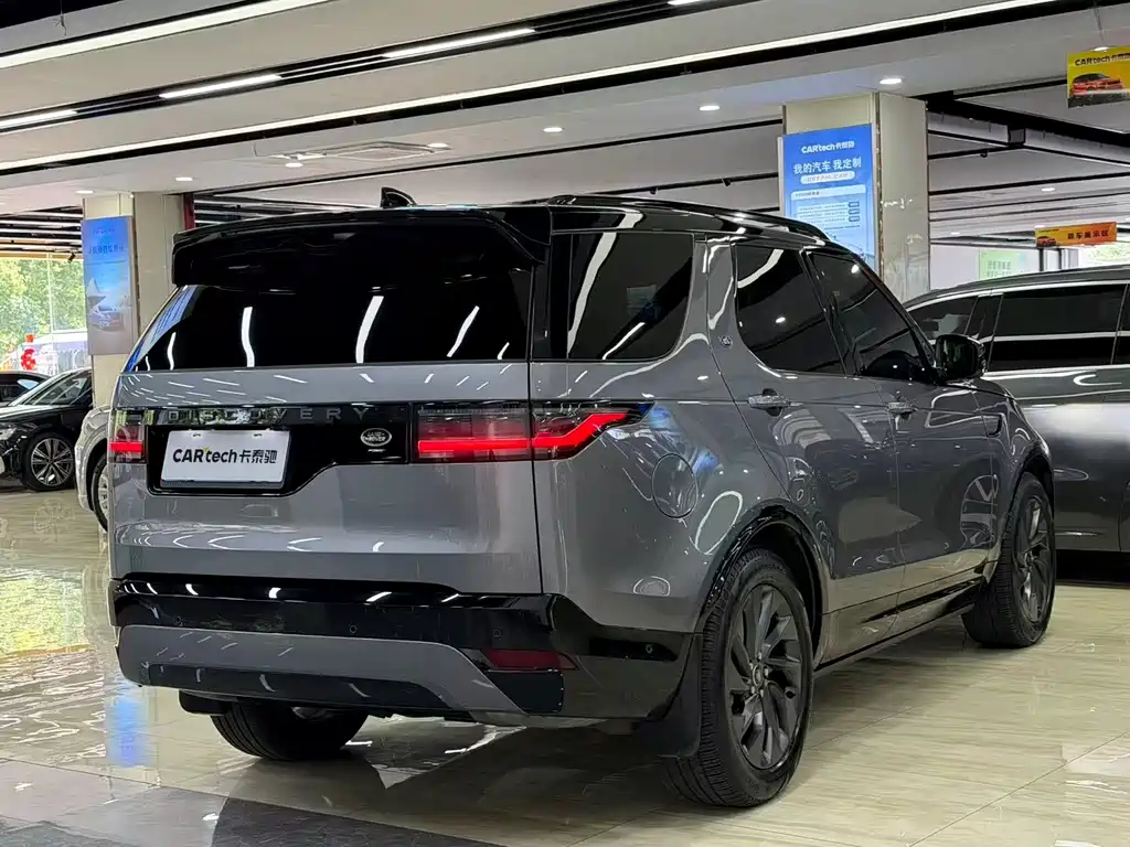 Land Rover Discovery 2023