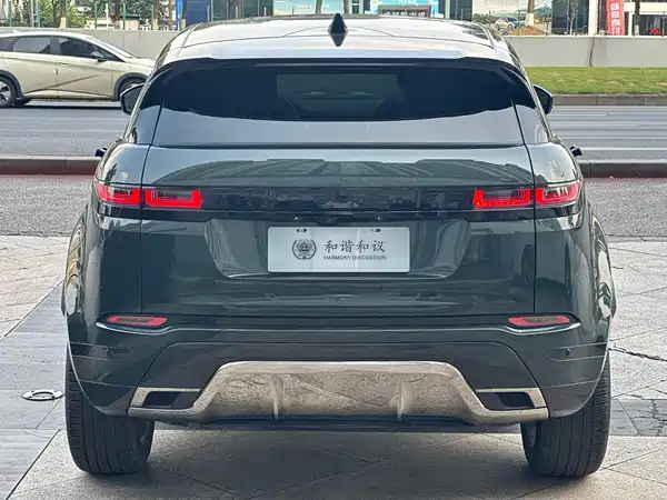 Land Rover Range Rover Evoque 2023