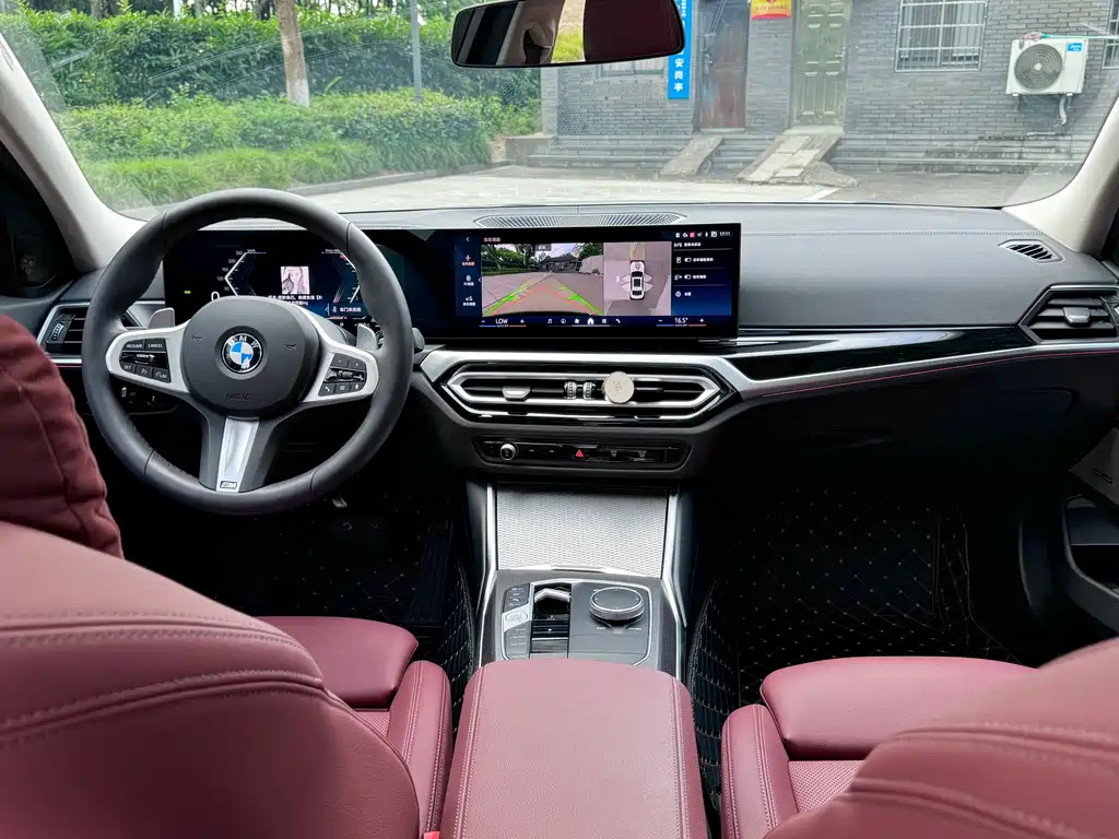 BMW 3 Series 2023