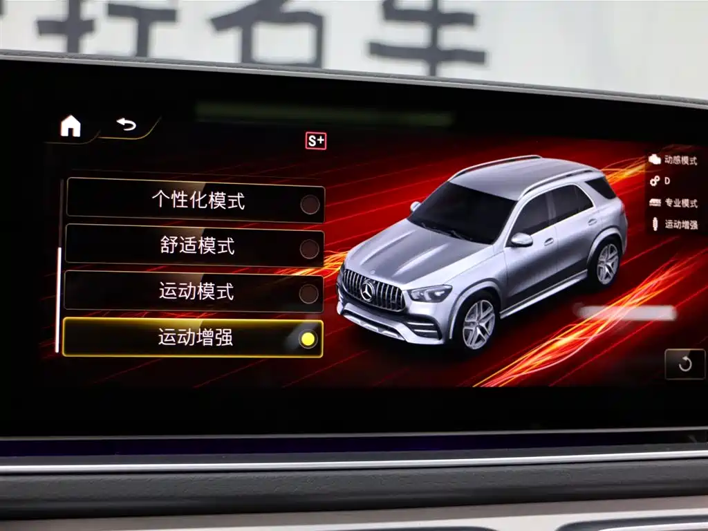 Mercedes-Benz GLE AMG 2022 — фото 18