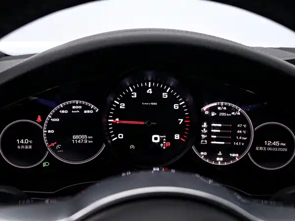 Porsche Cayenne 2019