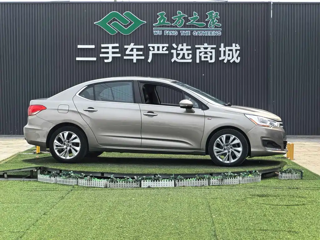 Citroen C4L 2014 — фото 12
