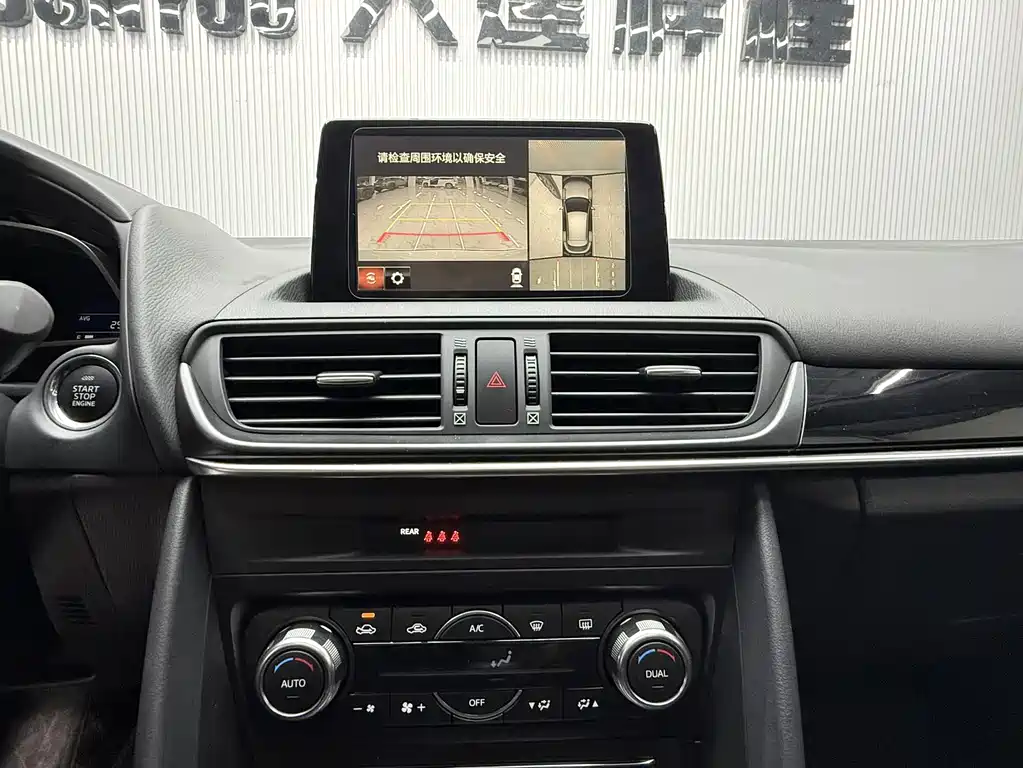 Mazda CX-4 2023 — фото 19