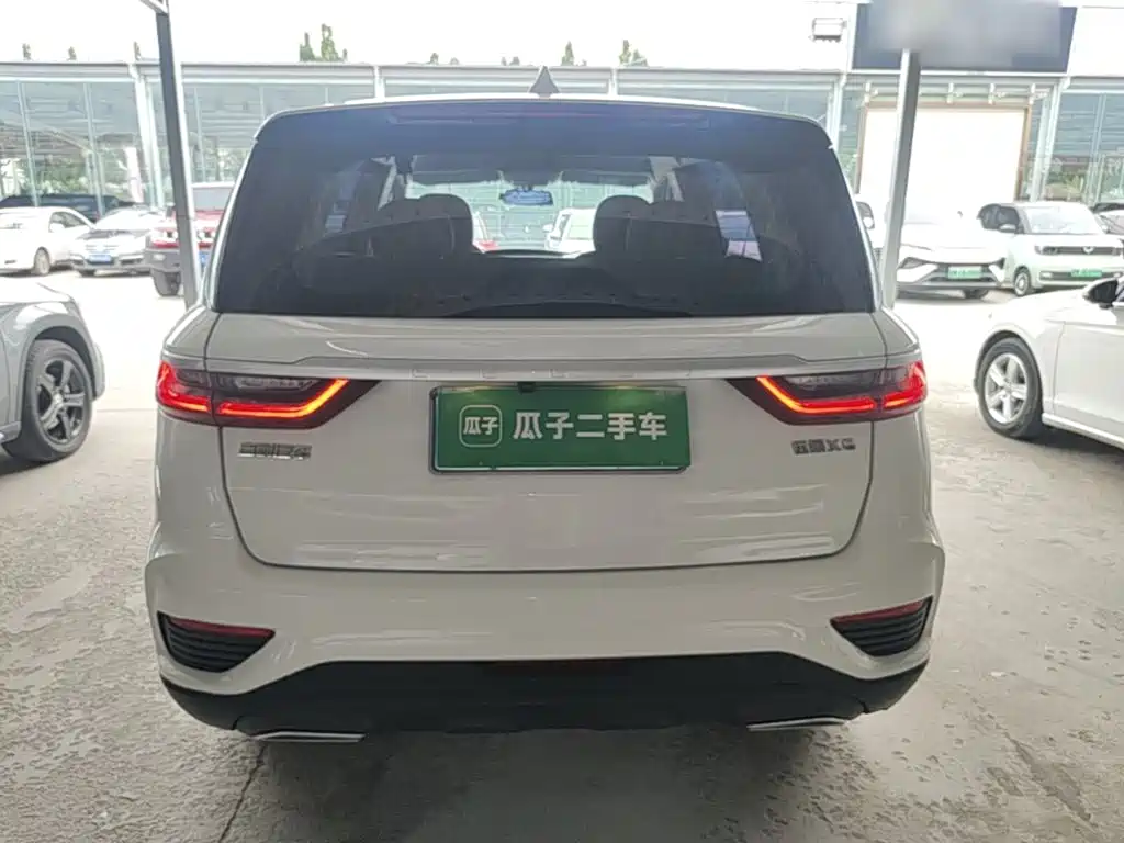 Geely Vision X6 2020