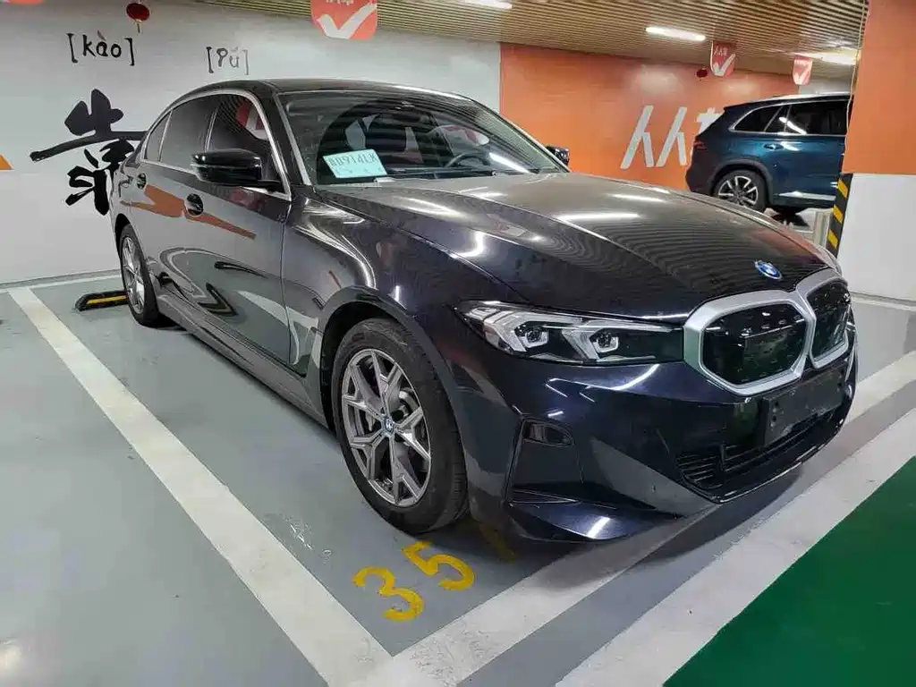 BMW i3 2023