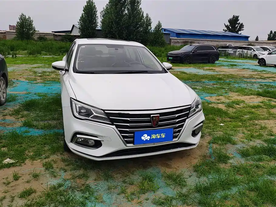 Roewe i5 2020