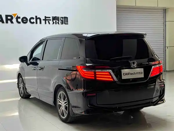 Honda Elysion 2019