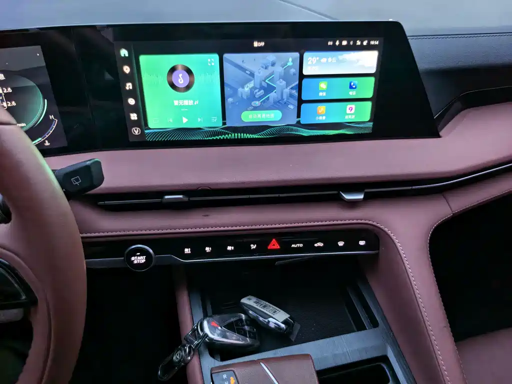 Changan CS75 PLUS 2023 — фото 15