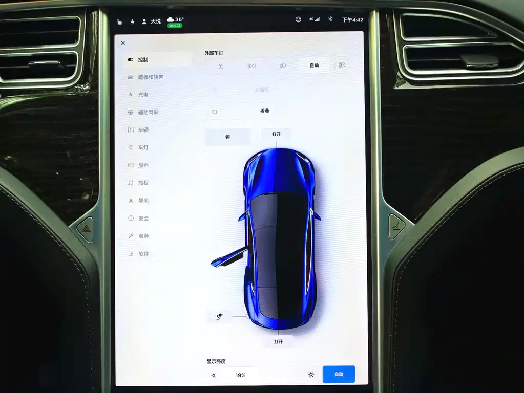 Tesla Model S 2018 — фото 10