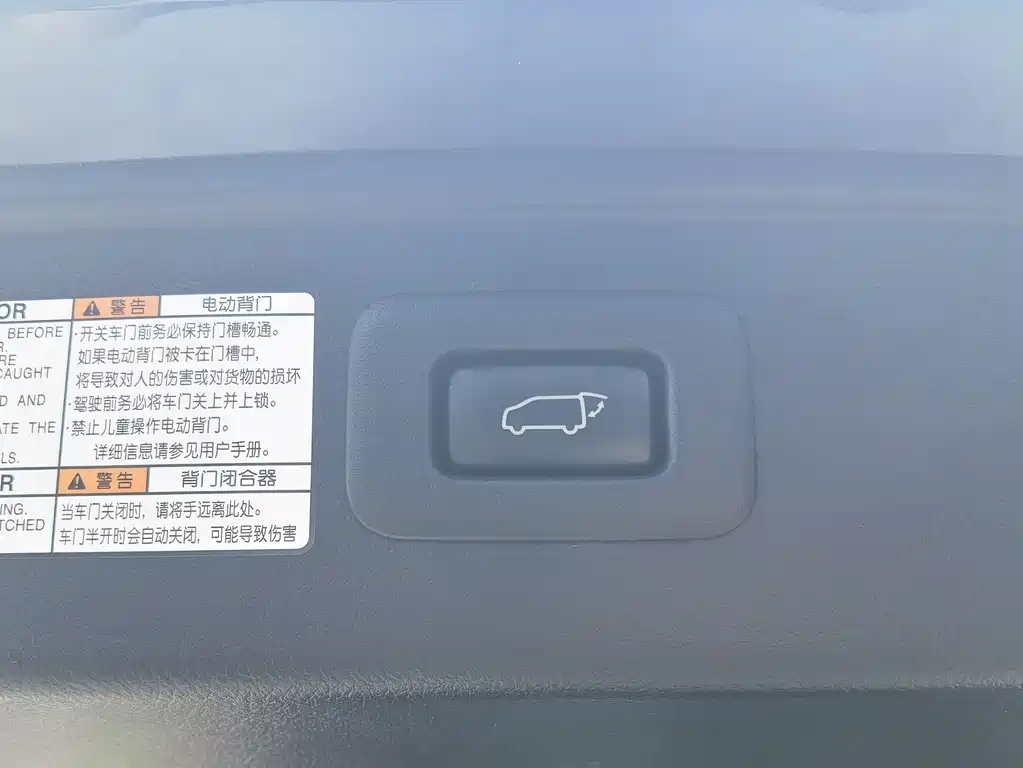 Toyota Vellfire 2021 — фото 20