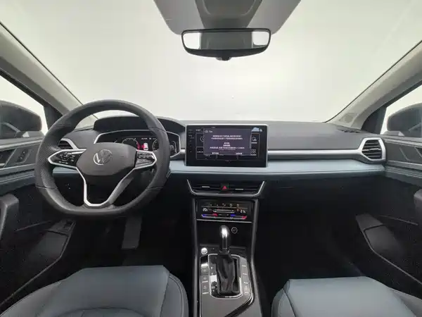 Volkswagen Tharu 2024