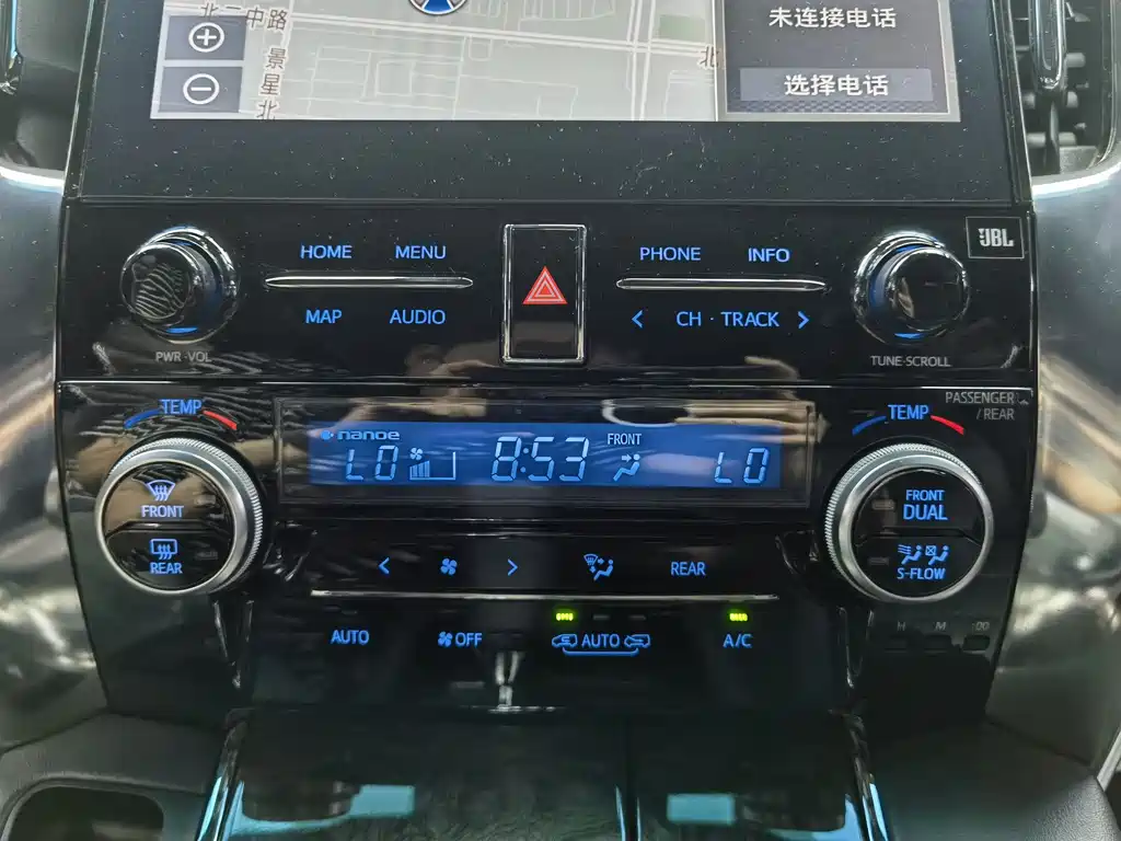 Toyota Vellfire 2021 — фото 14