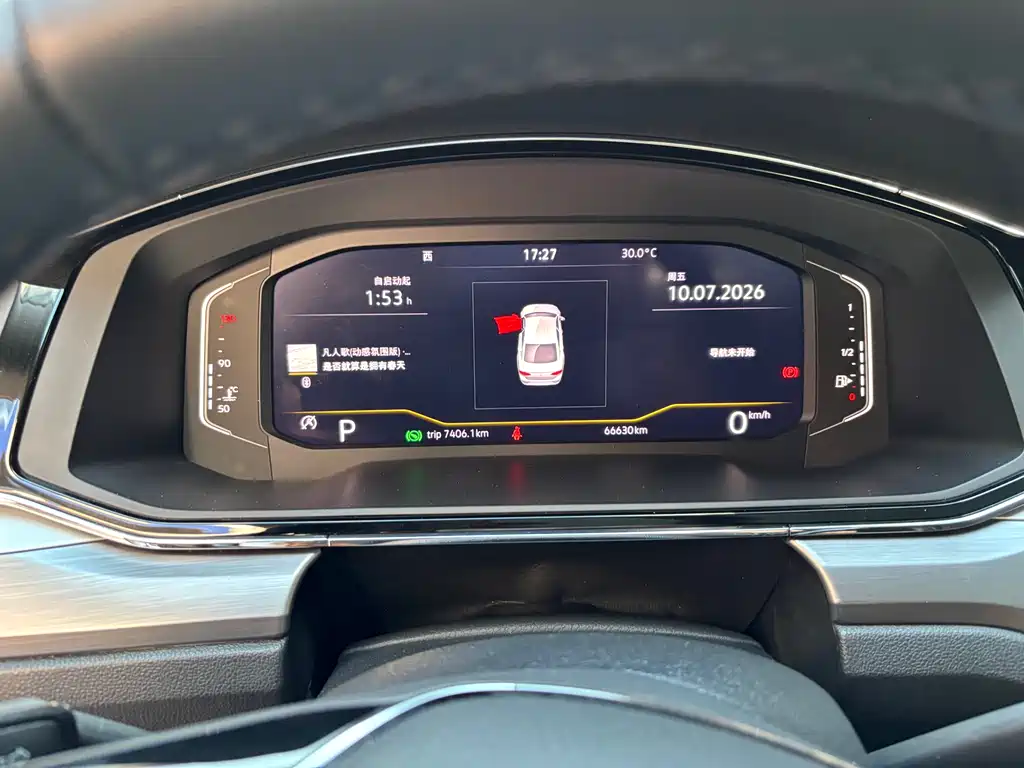 Volkswagen Lamando 2022