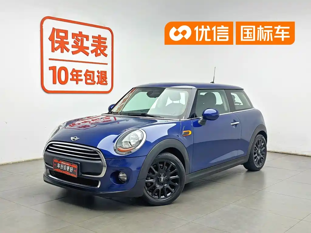 MINI Mini 2017