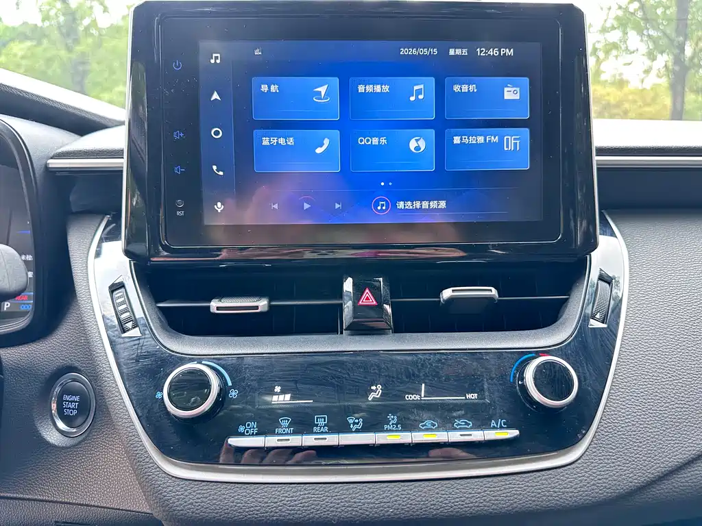 Toyota Levin 2021 — фото 14