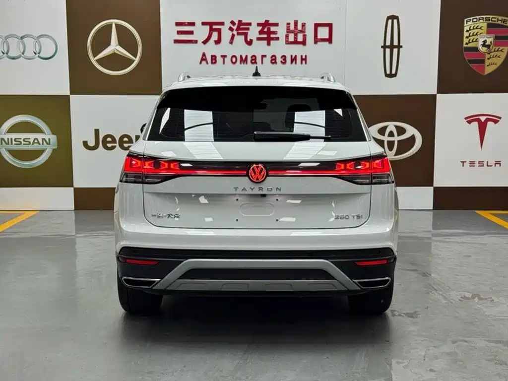 Volkswagen Tanyue 2023