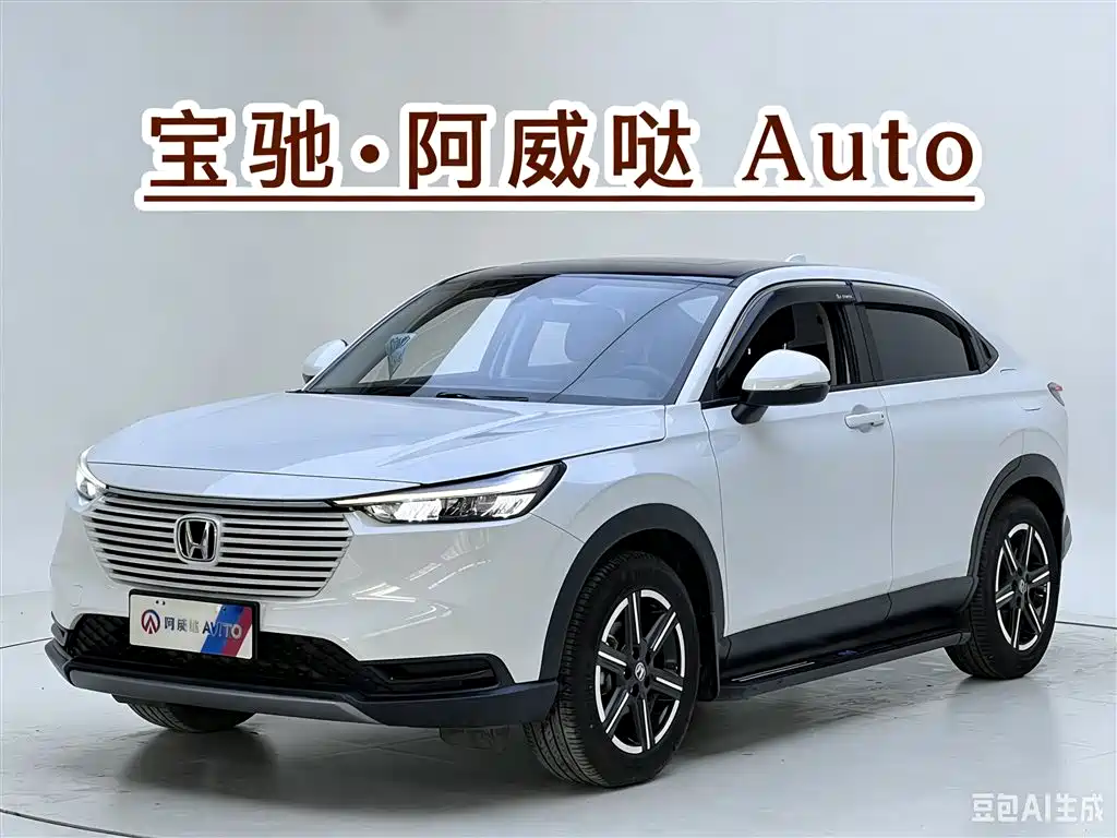 Honda Vezel 2023 — фото 1