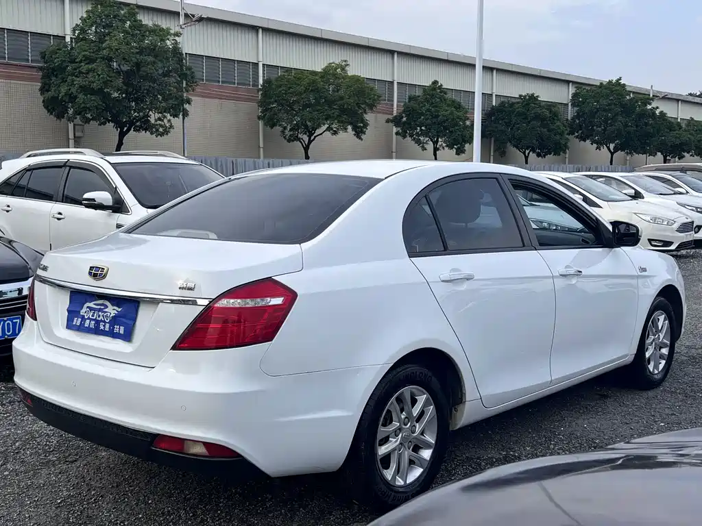 Geely Emgrand 2017