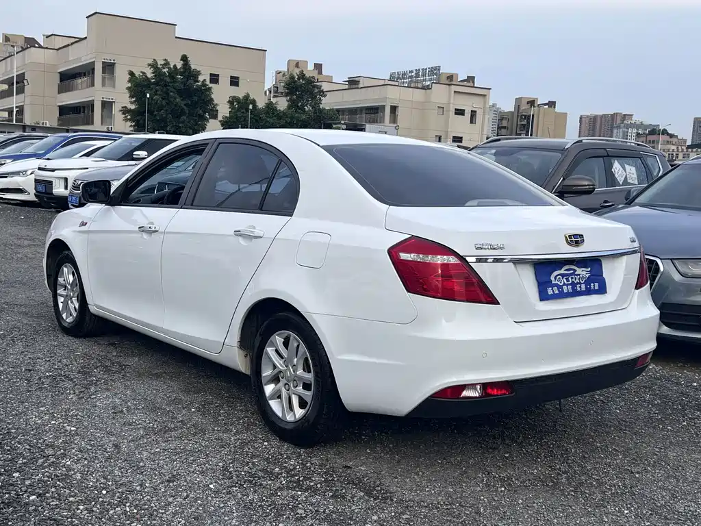 Geely Emgrand 2017