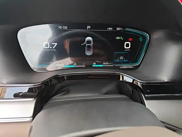 BYD Tang 2021
