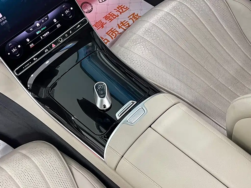 Mercedes-Benz S-Class 2022 — фото 22