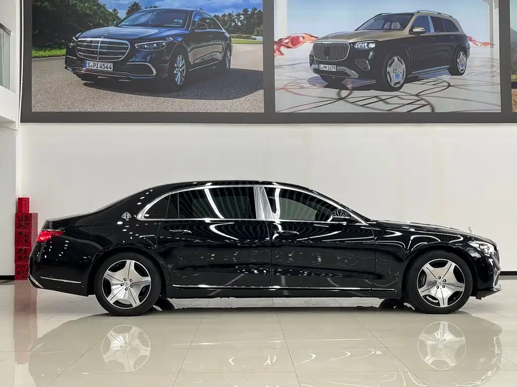 Mercedes-Benz Maybach S-Class 2024