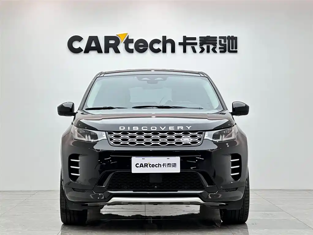 Land Rover Discovery Sport 2024 — фото 7