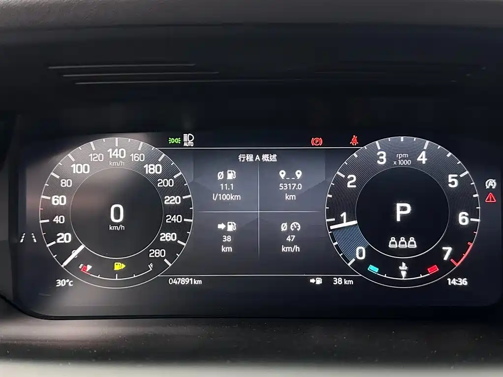 Land Rover Discovery Sport 2024 — фото 14