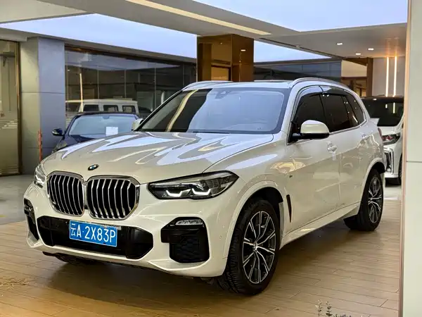 BMW X5 2020