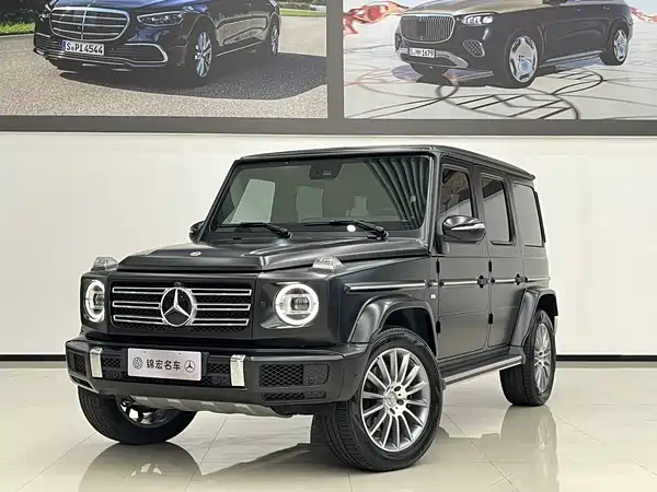Mercedes-Benz G-Class 2023