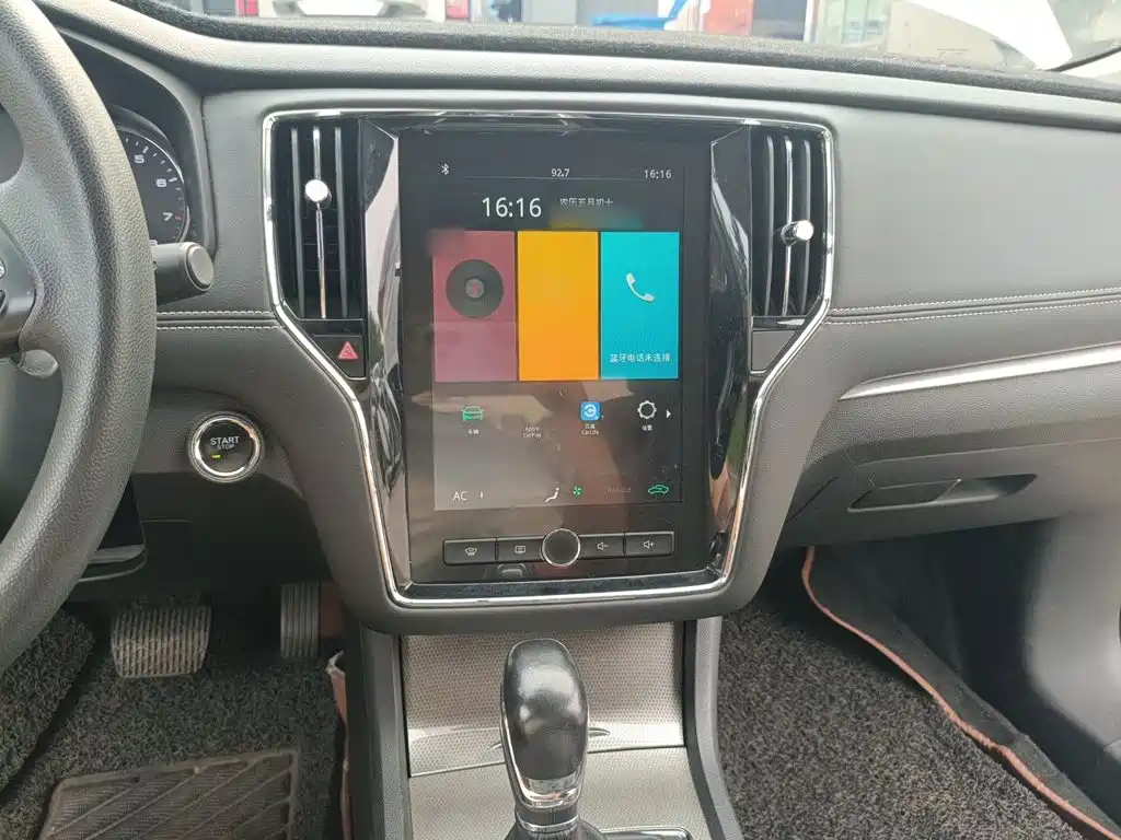 Roewe i6 Classic 2019