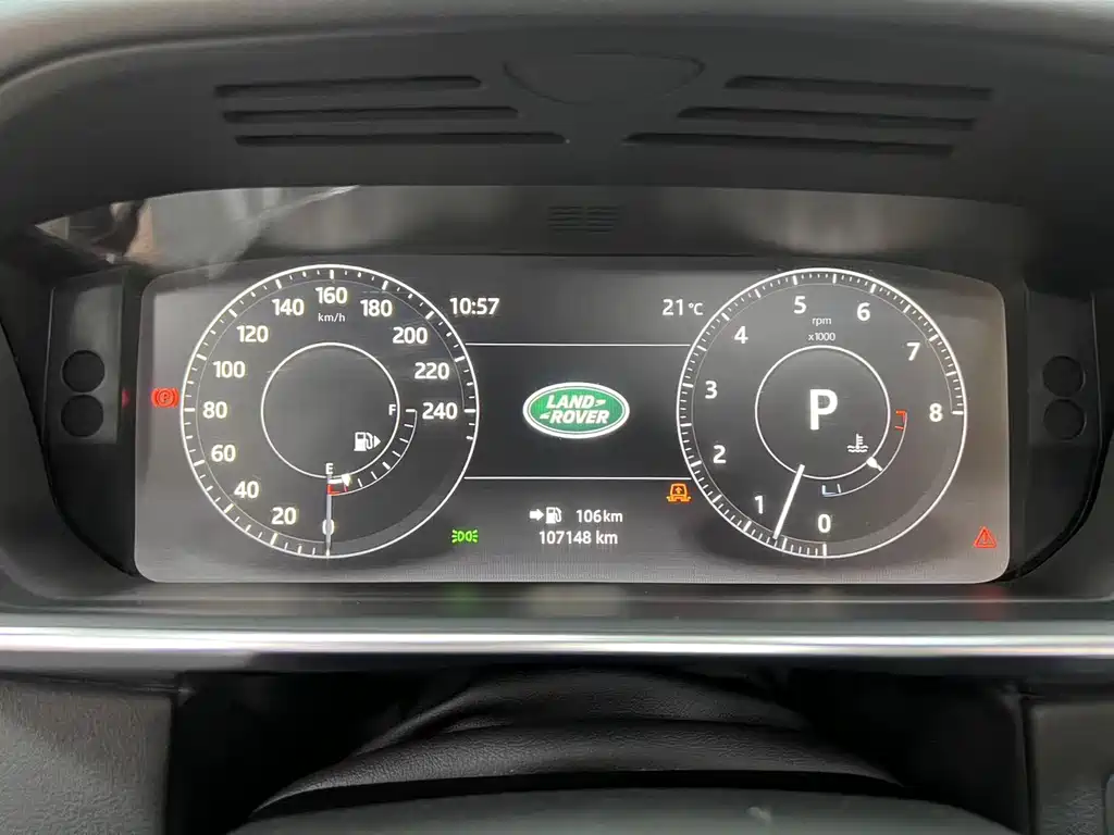 Land Rover Range Rover 2018 — фото 30
