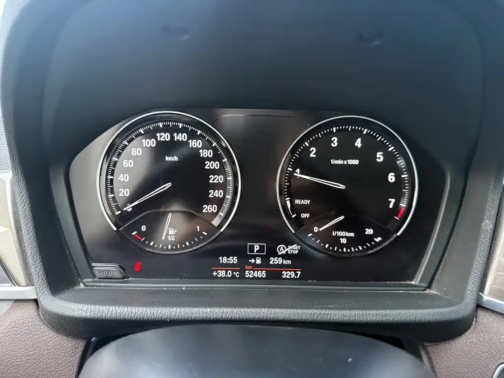 BMW X1 2019